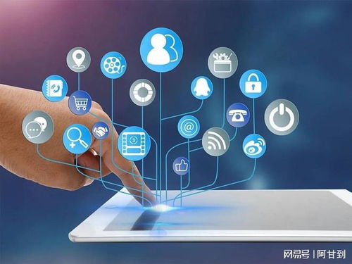 智能物联如何重塑办公饮水体验 效率、健康与可持续价值的全面提升